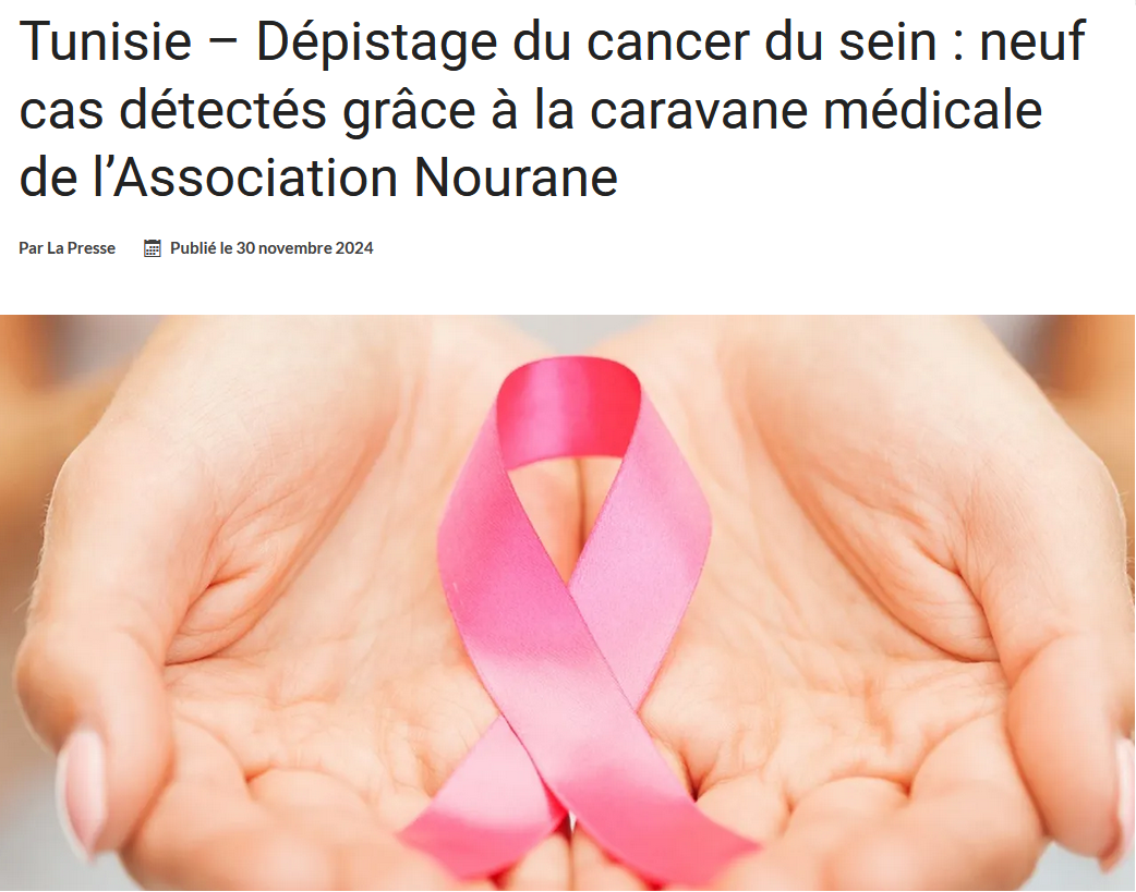 Mammolife à Grombalia